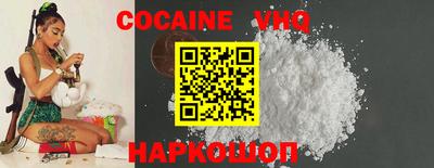 дживик Малгобек
