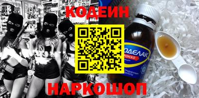прущие крисы Мариинск