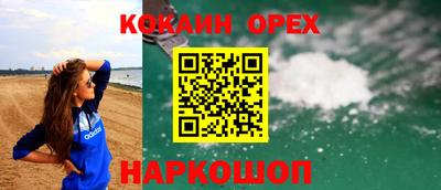 mix Можга
