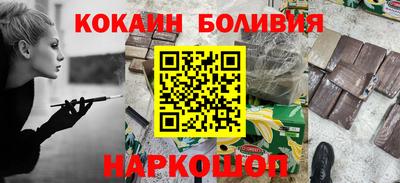 mix Можга