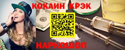 дживик Малгобек