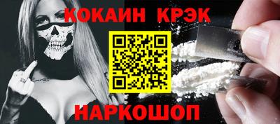 mix Можга