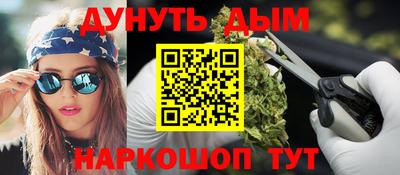 прущие крисы Моздок