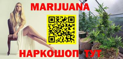 прущие крисы Моздок