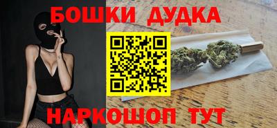 кокаин Белореченск