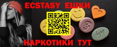 mix Можга