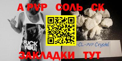 mix Можга