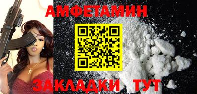 mix Можга