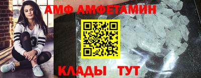 прущие крисы Моздок