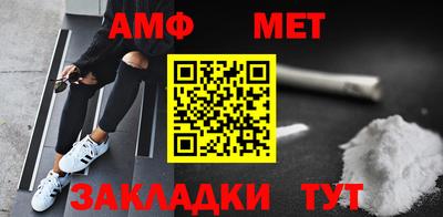 прущие крисы Моздок