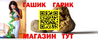 прущие крисы Моздок