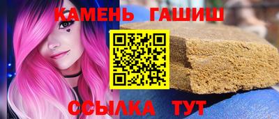 амф Малоярославец