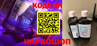 mix Можга