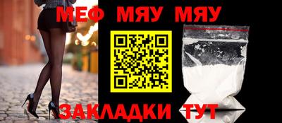 mix Можга