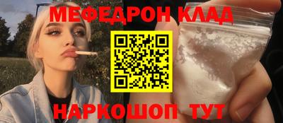 дживик Малгобек