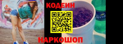 mix Можга