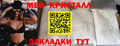 mix Можга